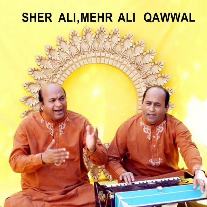Qawwali Now