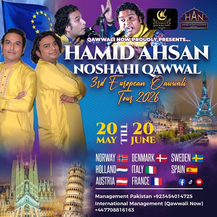 Qawwali Now